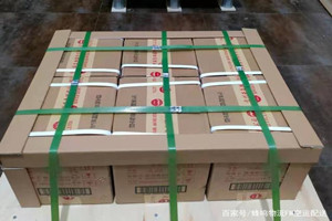 北京空运公司酒水【机场货运当天
